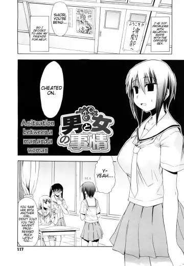 [Asuhiro] Ai ga Ippai Ero wa Oppai | Lots of Love, Boobs are for Sex Fhentai - Page 119