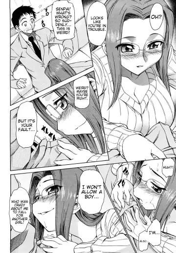 [Asuhiro] Ai ga Ippai Ero wa Oppai | Lots of Love, Boobs are for Sex Fhentai - Page 148