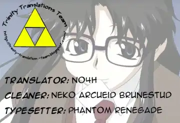 [Asuhiro] Ai ga Ippai Ero wa Oppai | Lots of Love, Boobs are for Sex Fhentai - Page 209