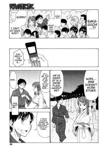 [Asuhiro] Ai ga Ippai Ero wa Oppai | Lots of Love, Boobs are for Sex Fhentai - Page 55