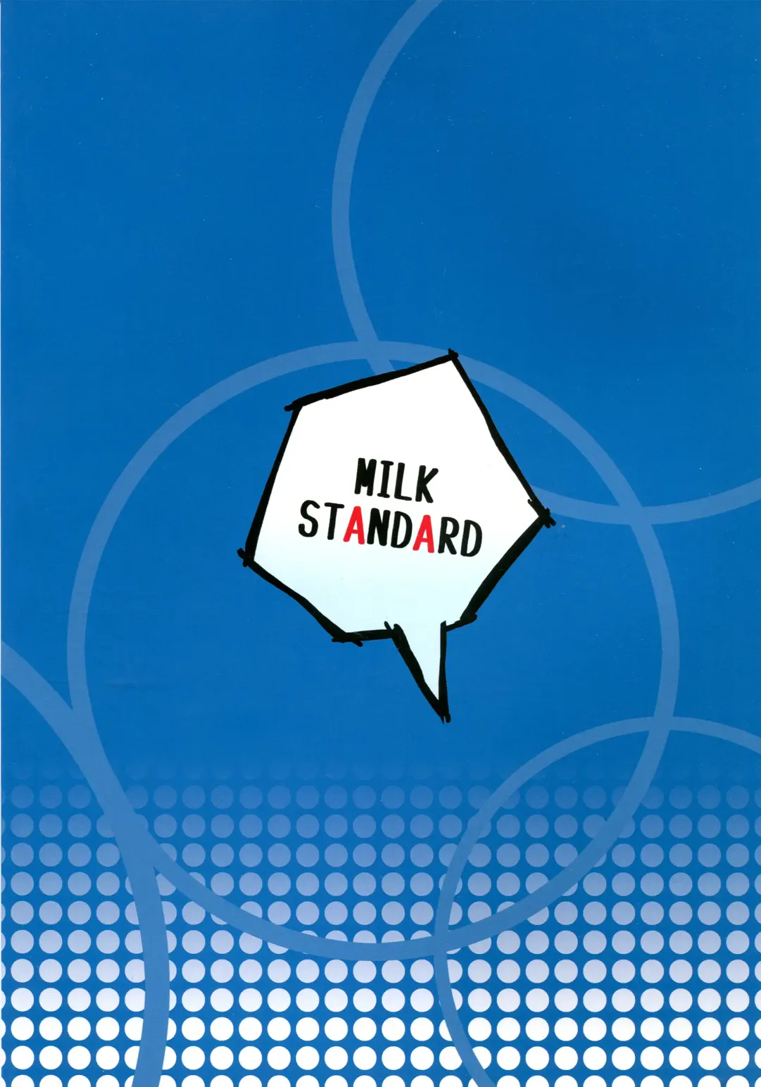 [Shinichi] Tsuri Suka TEACH! Fhentai - Page 2