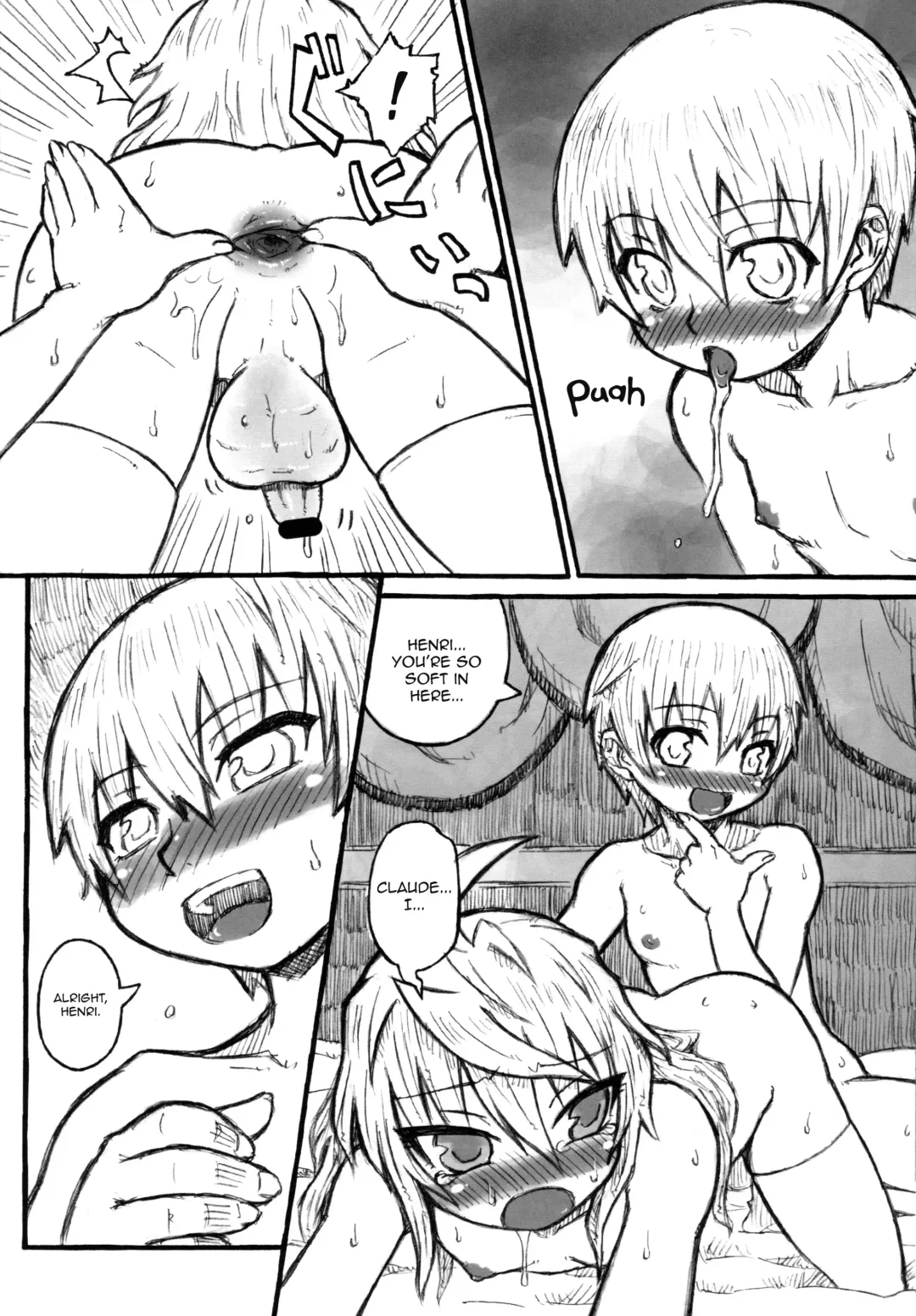 [Murasame Maru] BOY meets BOY Fhentai - Page 16