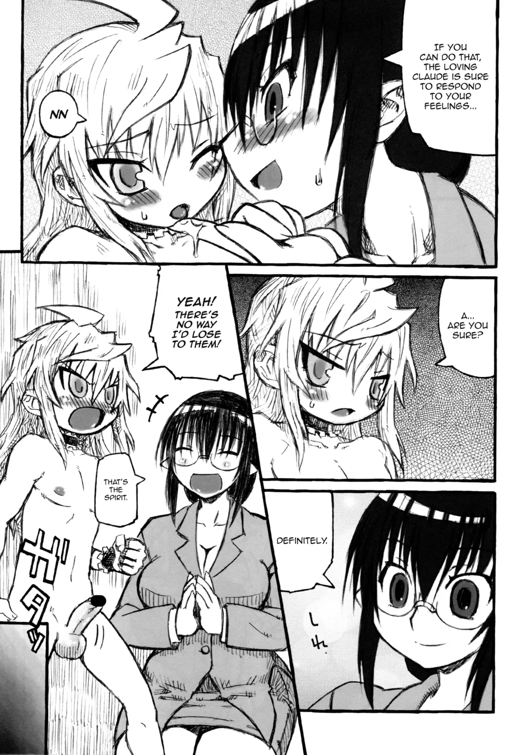 [Murasame Maru] BOY meets BOY Fhentai - Page 22