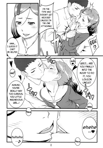 [Amedori] Chamomile Fhentai - Page 7