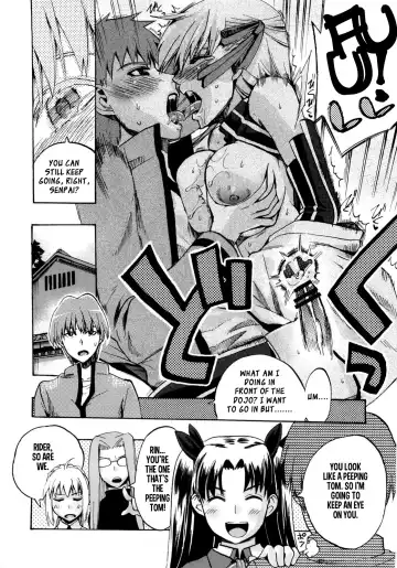 [Niwacho - Takenoko Seijin] Cherry Pie Fhentai - Page 13