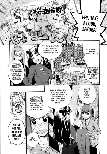 [Niwacho - Takenoko Seijin] Cherry Pie Fhentai - Page 4
