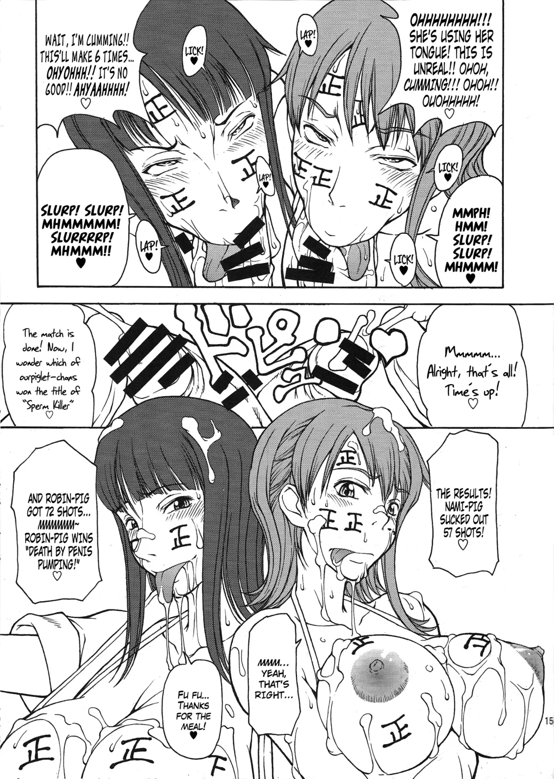 [Matou] Momojita Onsen Daienkai!! Fhentai - Page 12