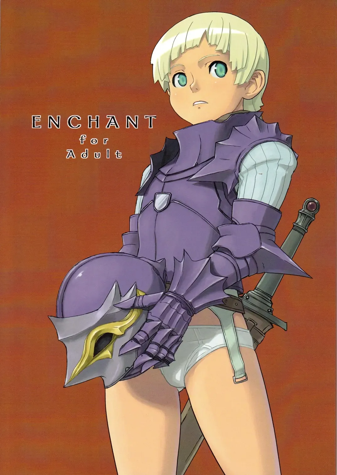 [U-hi] Enchant Fhentai - Page 2