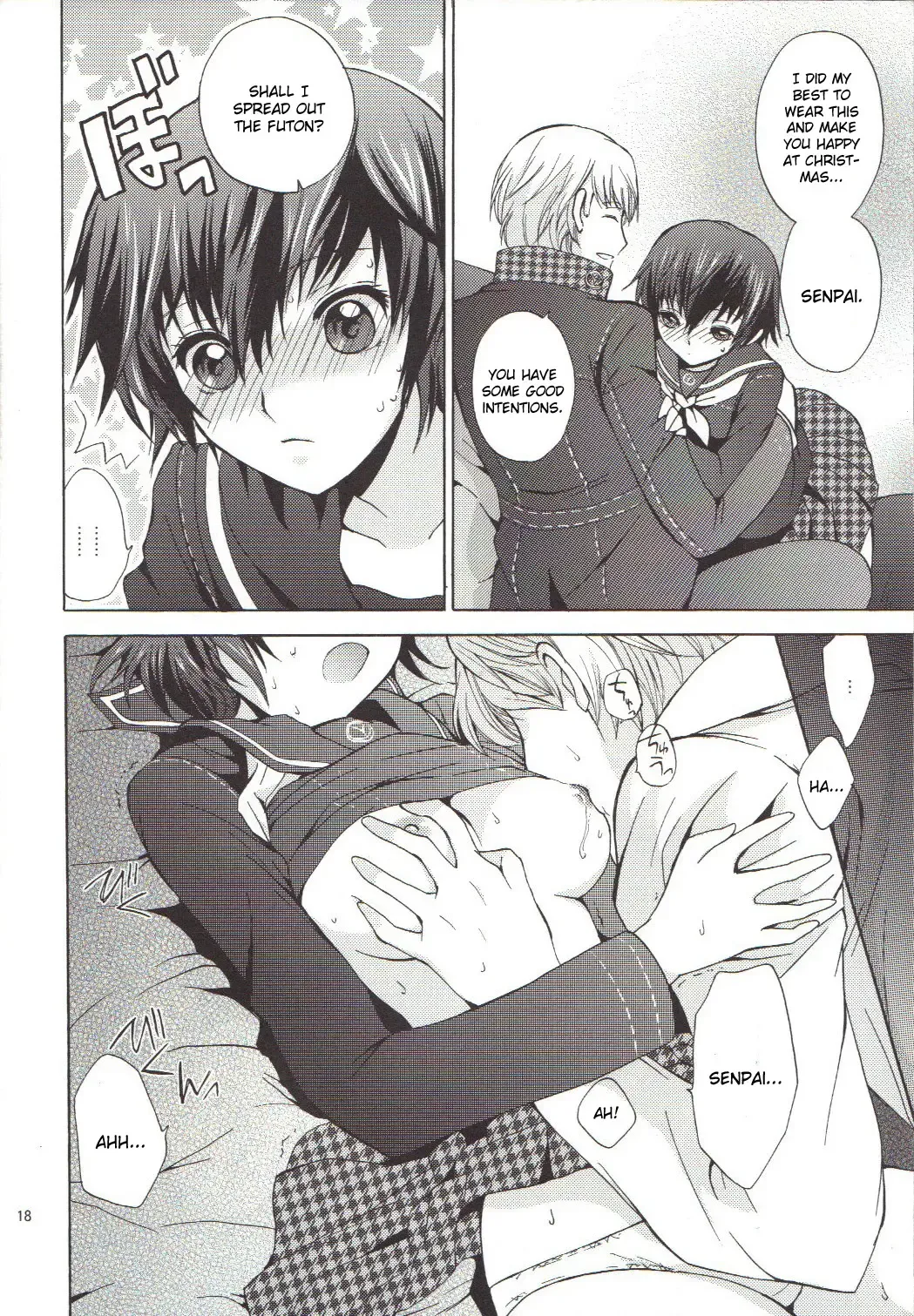 [Tsukako] Naotobon Fhentai - Page 17