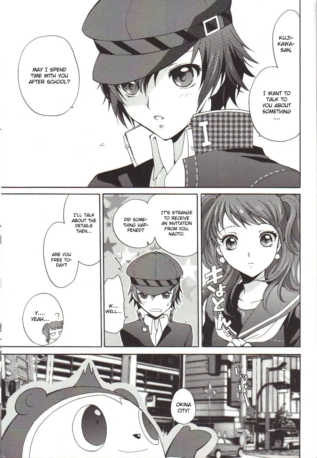 [Tsukako] Naotobon Fhentai - Page 2