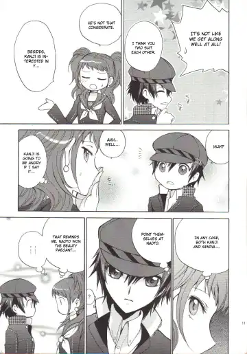 [Tsukako] Naotobon Fhentai - Page 10