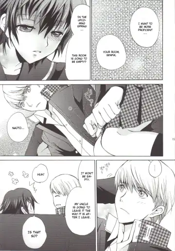 [Tsukako] Naotobon Fhentai - Page 14