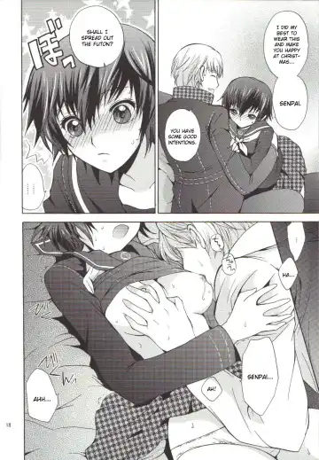 [Tsukako] Naotobon Fhentai - Page 17