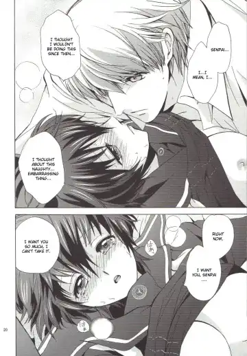 [Tsukako] Naotobon Fhentai - Page 19