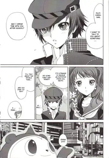 [Tsukako] Naotobon Fhentai - Page 2