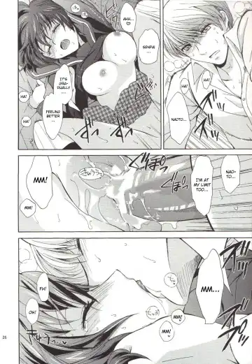 [Tsukako] Naotobon Fhentai - Page 25