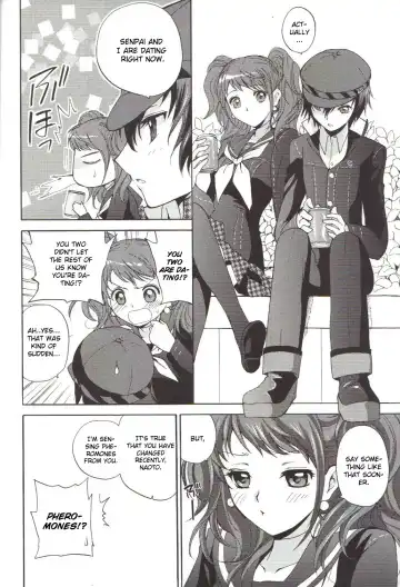 [Tsukako] Naotobon Fhentai - Page 3