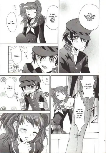 [Tsukako] Naotobon Fhentai - Page 4