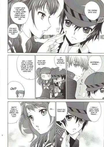 [Tsukako] Naotobon Fhentai - Page 5