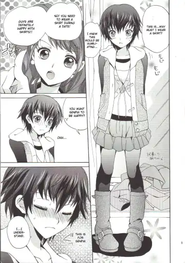 [Tsukako] Naotobon Fhentai - Page 8