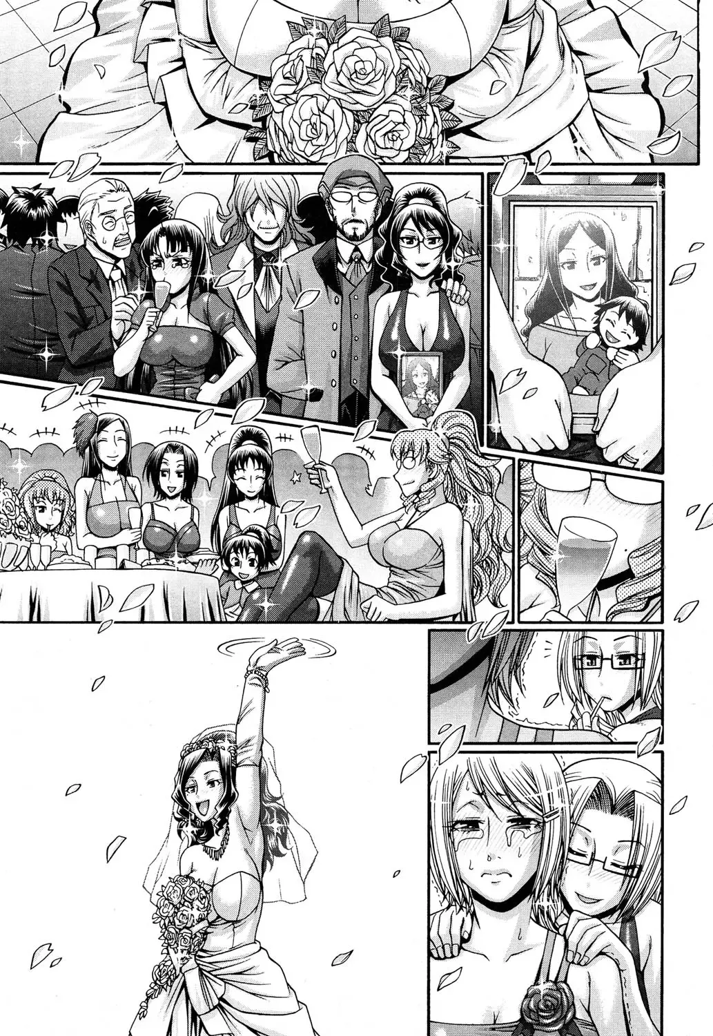 COMIC Purumelo 2011-03 Fhentai - Page 28