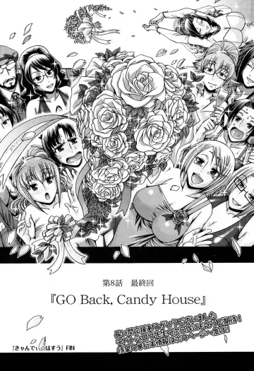 COMIC Purumelo 2011-03 Fhentai - Page 29