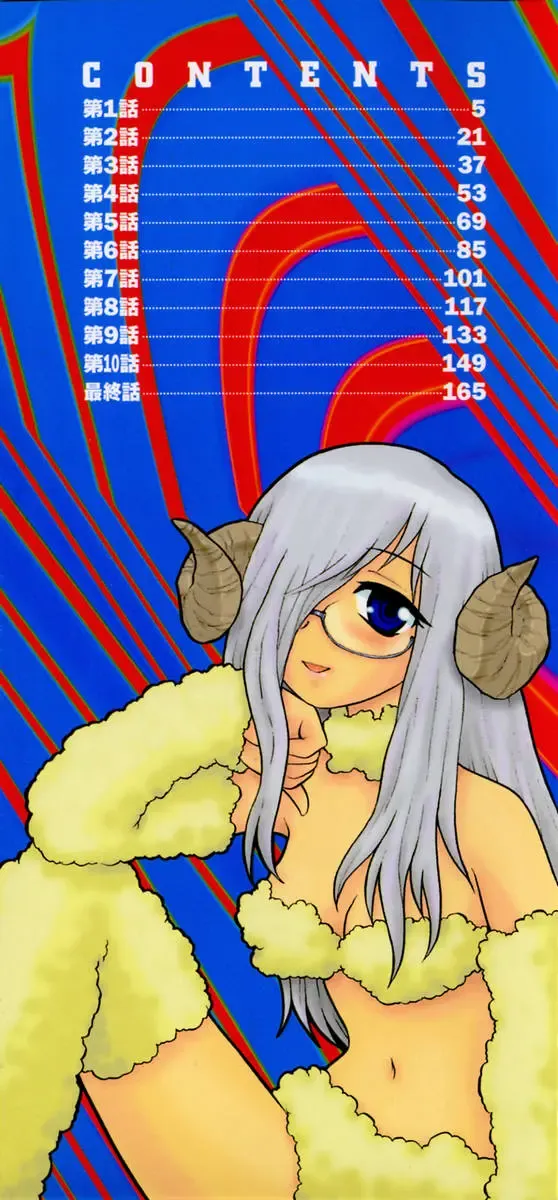 [Shinozaki Rei] Camp Heaven Fhentai - Page 3