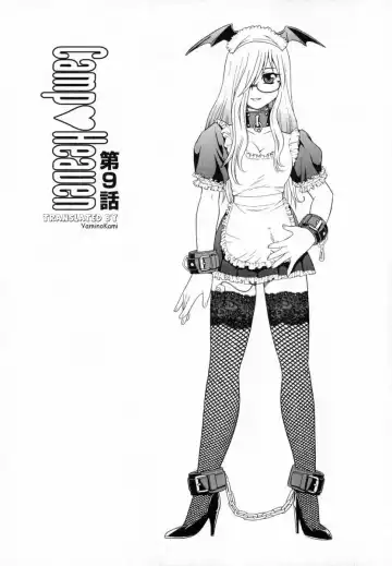 [Shinozaki Rei] Camp Heaven Fhentai - Page 133