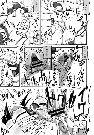 [Motsu] Kakutou Musume Houi Shuu + Fhentai - Page 59