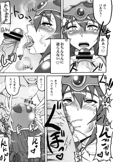 [Motsu] Kakutou Musume Houi Shuu + Fhentai - Page 63