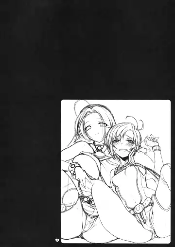 [Ryuuki Yumi - Sumeragi Kohaku] Ore no Idol ga Konna ni Azu to Mako! Fhentai - Page 3