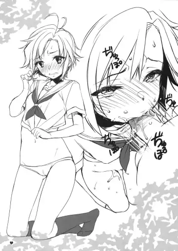 [Ryuuki Yumi - Sumeragi Kohaku] Seifuku! Fhentai - Page 7