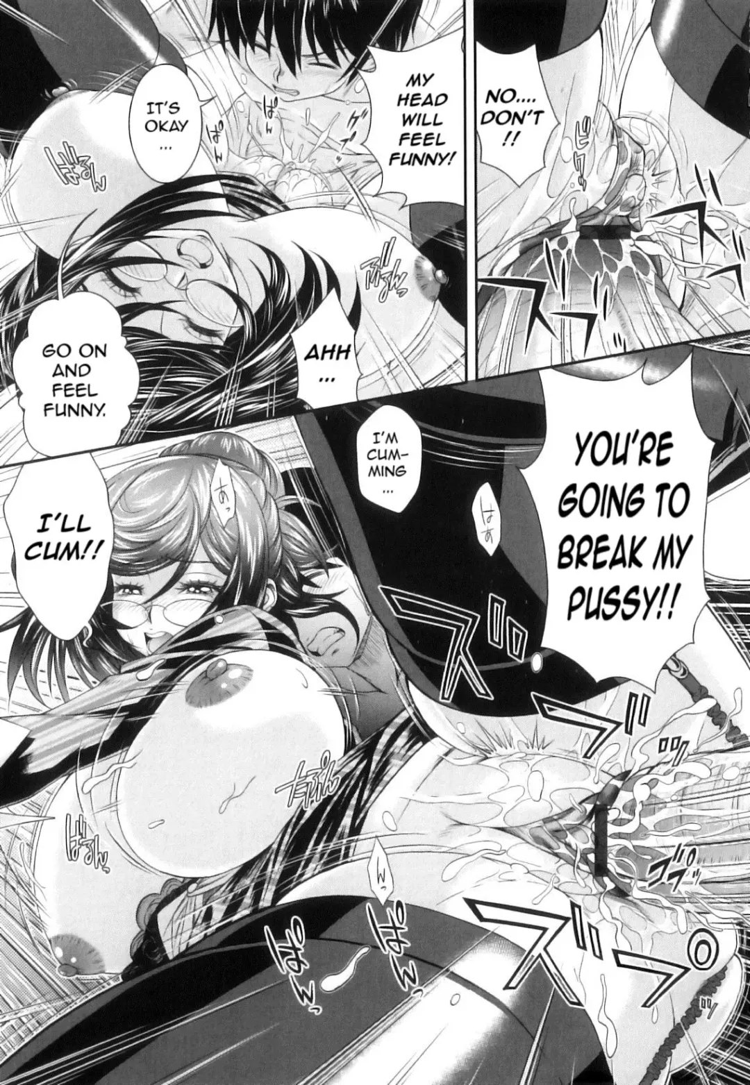 [Oshii Rei] Kougyaku Jugyou Fhentai - Page 104