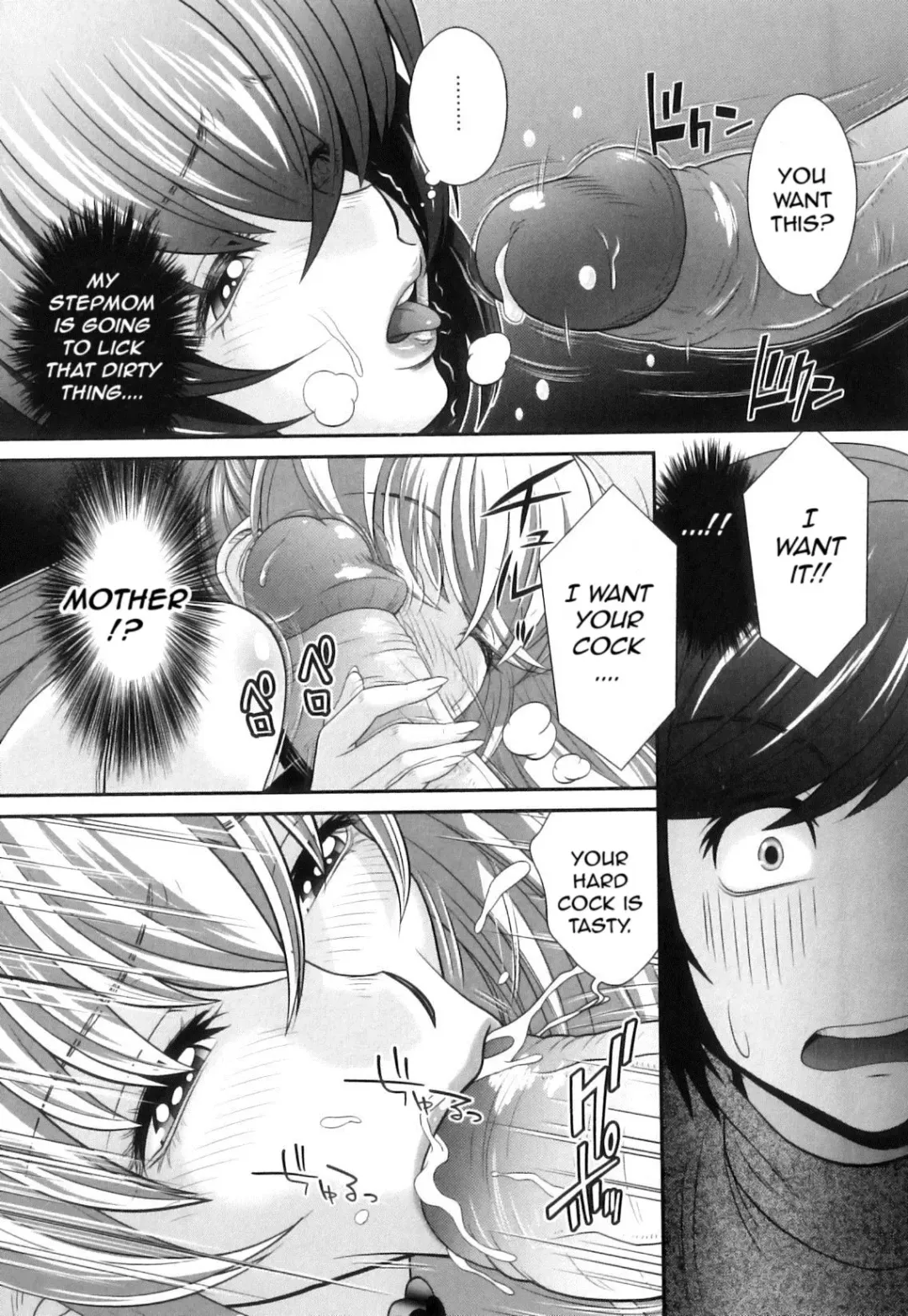 [Oshii Rei] Kougyaku Jugyou Fhentai - Page 114