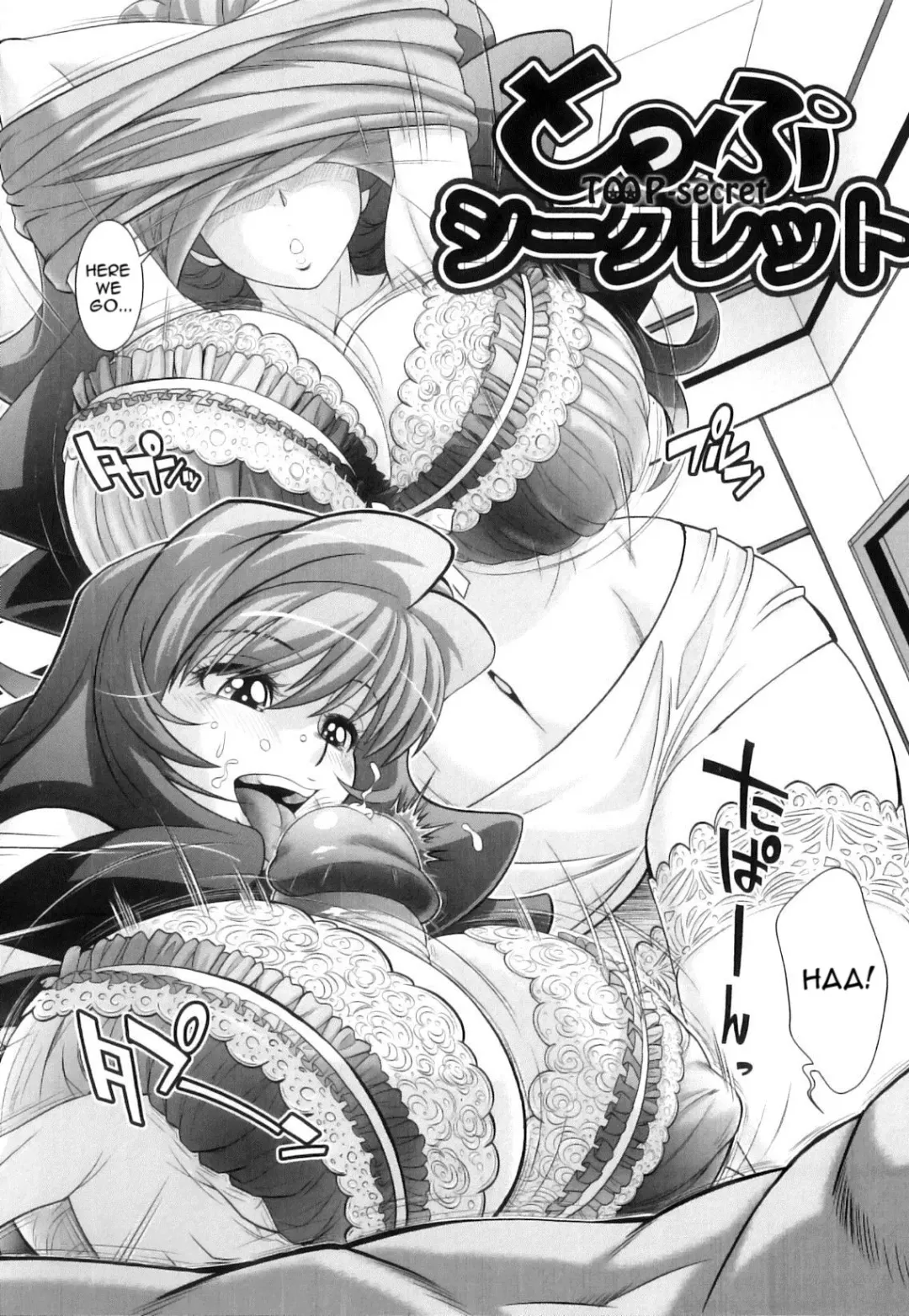 [Oshii Rei] Kougyaku Jugyou Fhentai - Page 130