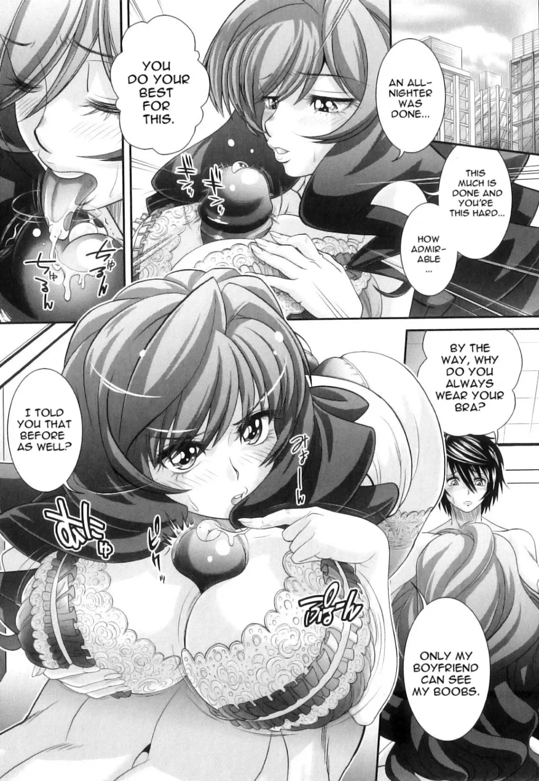 [Oshii Rei] Kougyaku Jugyou Fhentai - Page 131