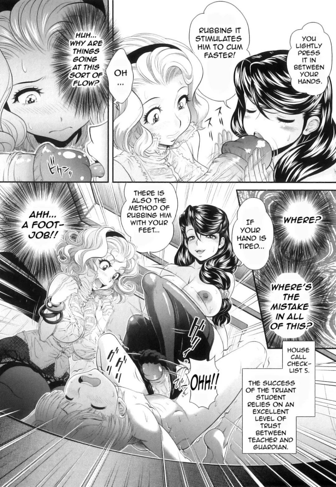 [Oshii Rei] Kougyaku Jugyou Fhentai - Page 21