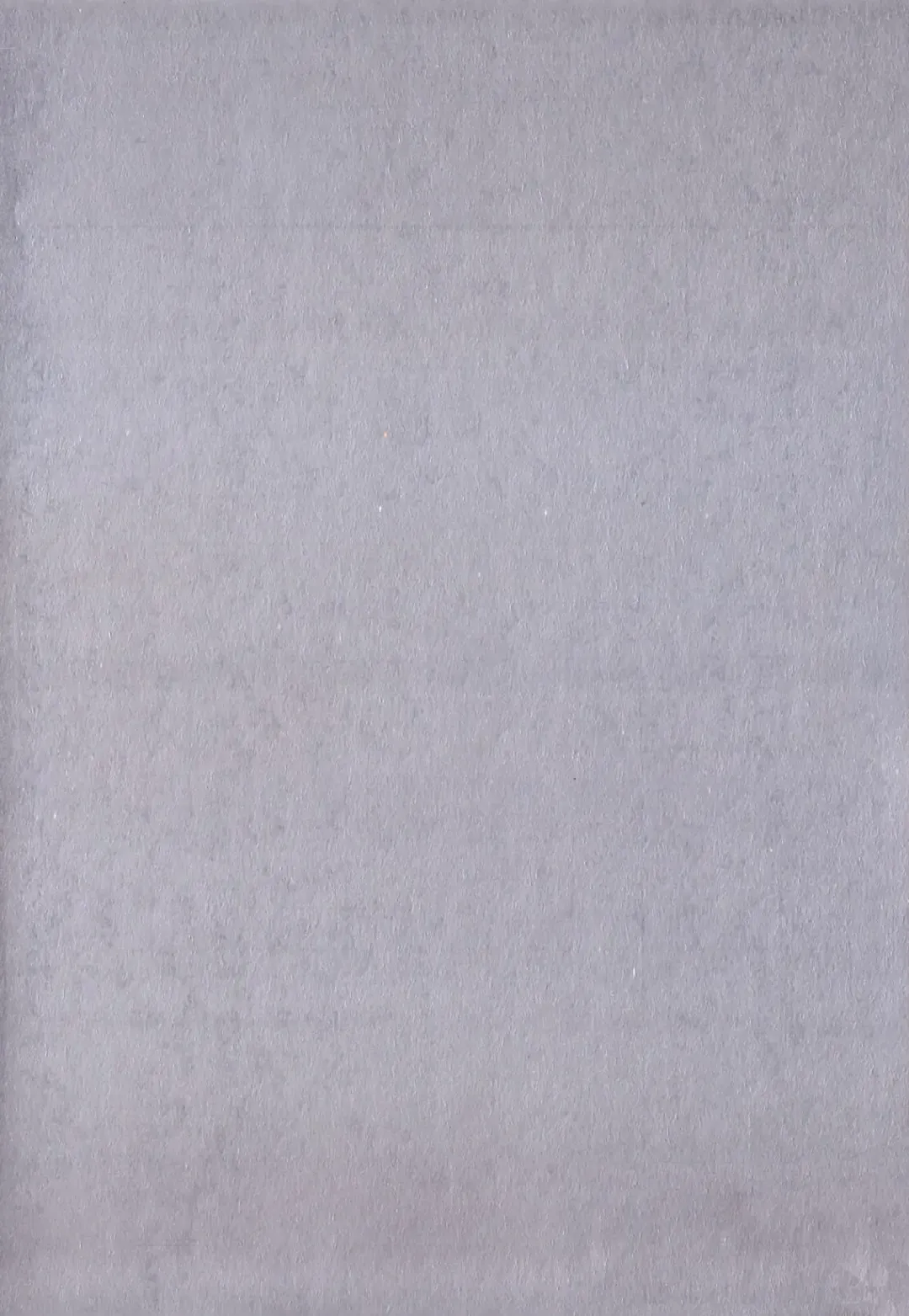 [Oshii Rei] Kougyaku Jugyou Fhentai - Page 5