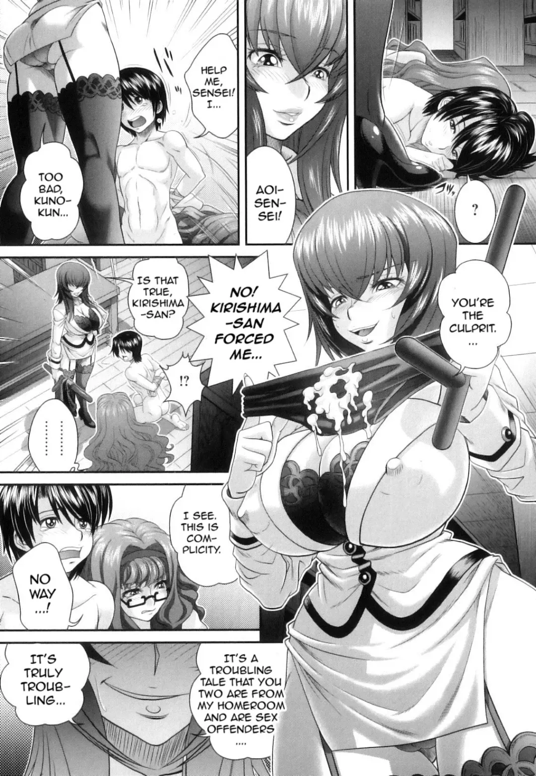 [Oshii Rei] Kougyaku Jugyou Fhentai - Page 54