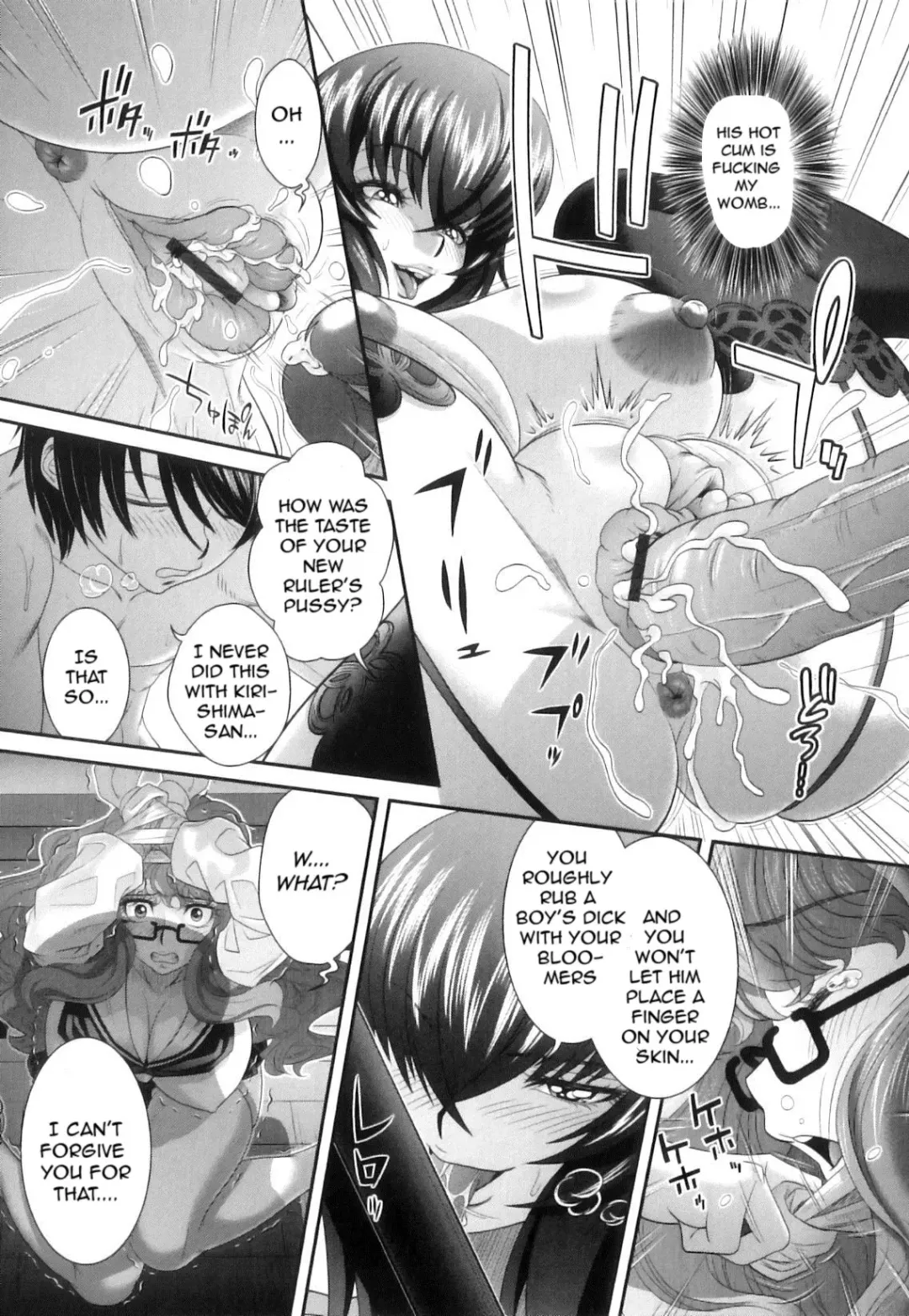 [Oshii Rei] Kougyaku Jugyou Fhentai - Page 59