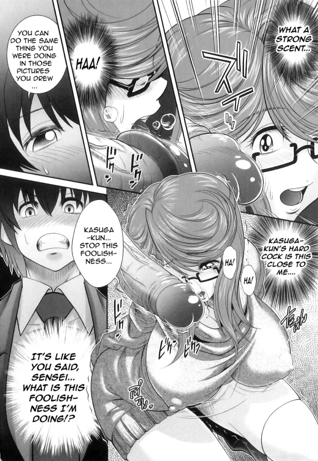 [Oshii Rei] Kougyaku Jugyou Fhentai - Page 73