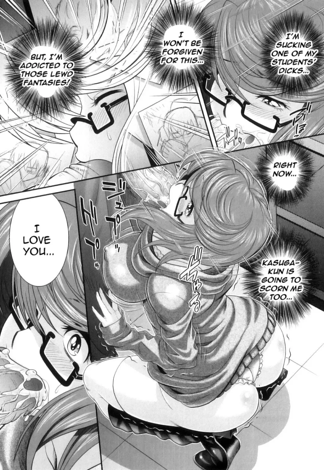 [Oshii Rei] Kougyaku Jugyou Fhentai - Page 75