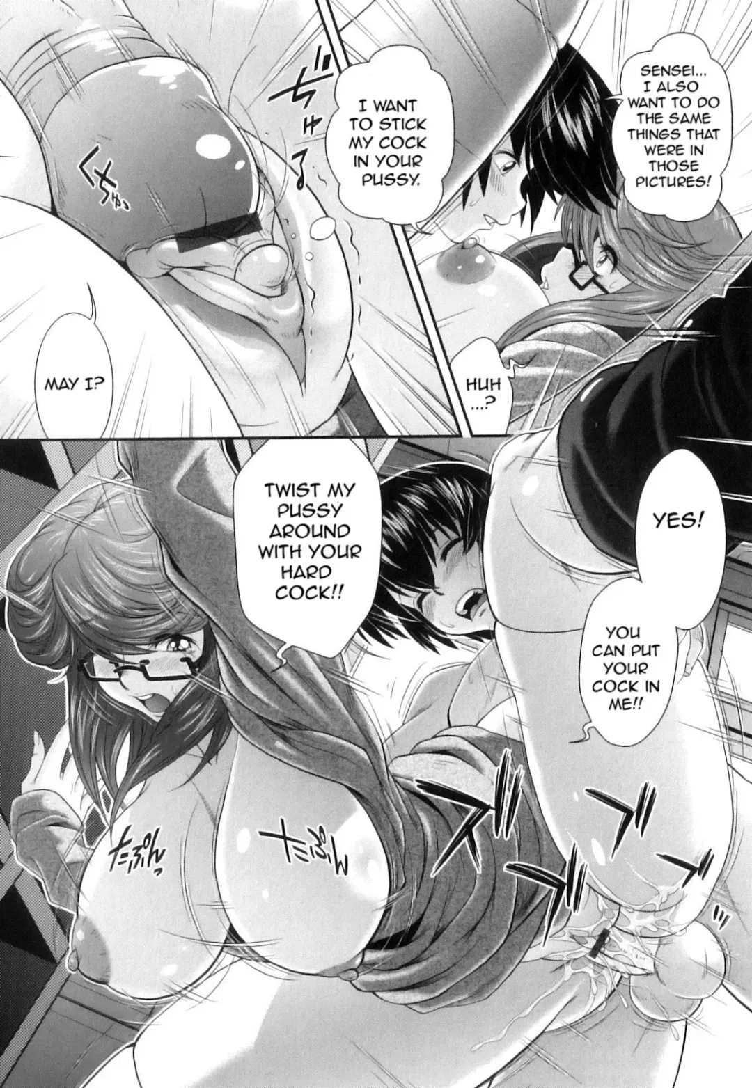 [Oshii Rei] Kougyaku Jugyou Fhentai - Page 78