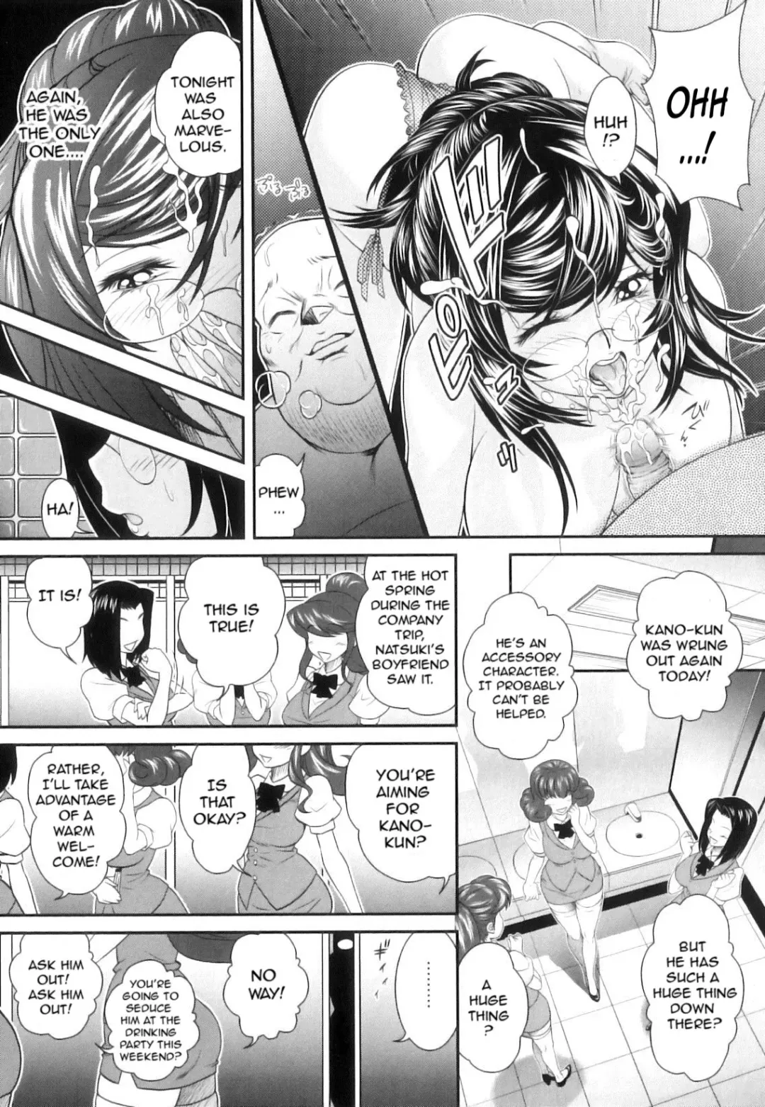 [Oshii Rei] Kougyaku Jugyou Fhentai - Page 90