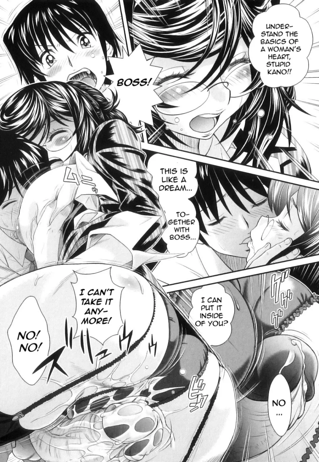 [Oshii Rei] Kougyaku Jugyou Fhentai - Page 96