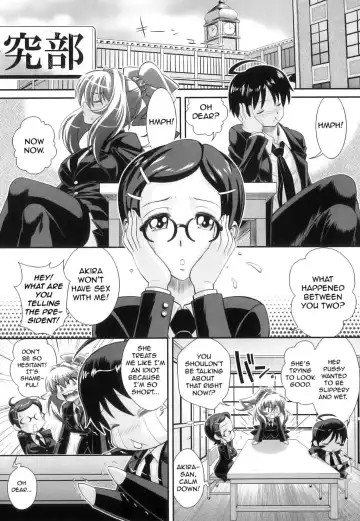 [Oshii Rei] Kougyaku Jugyou Fhentai - Page 152