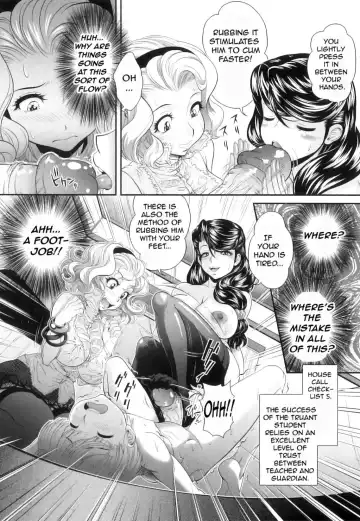 [Oshii Rei] Kougyaku Jugyou Fhentai - Page 21