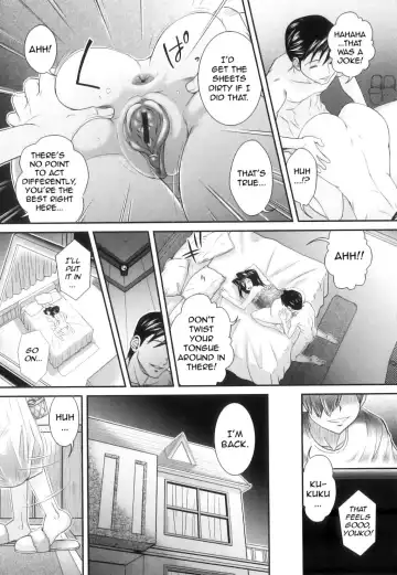[Oshii Rei] Kougyaku Jugyou Fhentai - Page 32