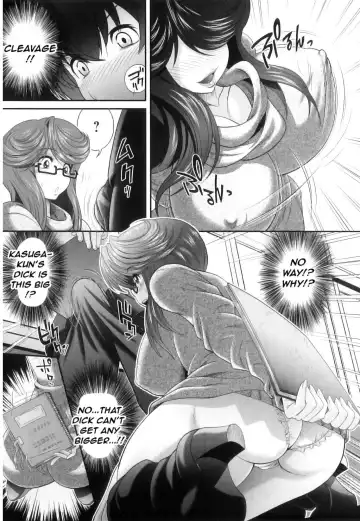 [Oshii Rei] Kougyaku Jugyou Fhentai - Page 71