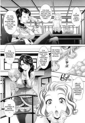 [Oshii Rei] Kougyaku Jugyou Fhentai - Page 9